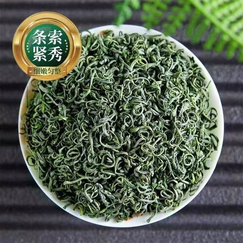 2026明前新茶贵州高山云雾绿茶湄潭毛峰春茶日照绿浓香型耐泡茶叶 - 图0