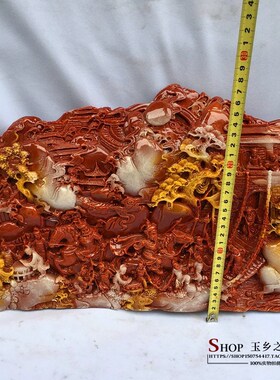 速发仿就山石功成名寿物人山水观赏摆件家居客厅办公室工艺品礼品