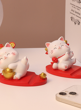 速发可爱招财猫小摆件办桌室创意家公居面装饰送生生日礼物