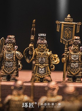 速发琢匠 秦始皇陵博物摆兵马俑包院型酒尊ak模件国风配饰