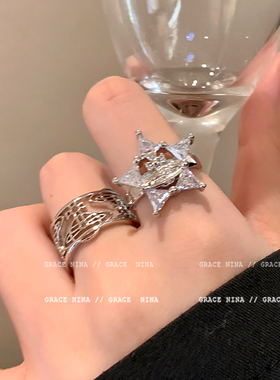 现货速发星星与你~冷淡风土星小众设计精致情侣对戒食指