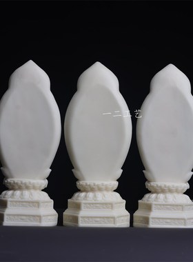 速发像西方三圣观音菩萨阿弥陀佛大家至摆件势居佛果工艺品博古架