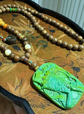 湖北绿松石扎吉拉姆吊坠沉香木项链珠链男女款毛衣链藏族风文玩