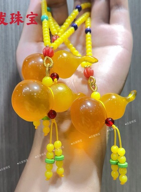 精品琥珀俄料蜜蜡鸡油葫芦时尚潮流吊坠高端大气挂件项链情侣二代