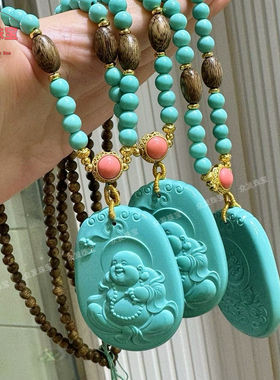 湖北绿松石弥勒佛吊坠双面雕刻果冻料男女款毛衣链项链文玩送礼
