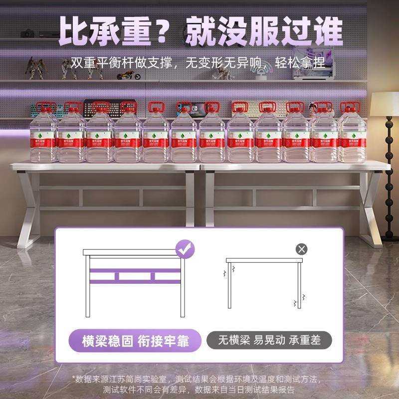 电竞桌家用书房电脑桌椅套装简约书桌女生卧室网红游戏桌台式桌子,淘宝优惠券,粉丝福利购,淘宝优惠卷