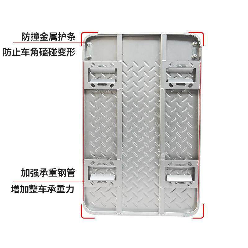 平板车折叠钢板小推车四轮静音拉货手推车工地便携超市仓库钢板车,淘宝优惠券,粉丝福利购,淘宝优惠卷