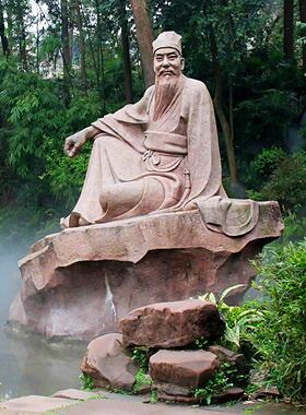 户外UCU名人石像大观字雕塑制校园林苏东坡花岩定景岗艺术品