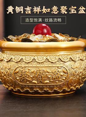 黄铜实心聚宝财摆件中式客厅黄铜米缸存钱YZ吉祥如罐店铺前盆台招