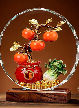 柿柿如意百财聚来水晶摆件客厅玄关轻奢高端摆件乔迁新居礼物摆台