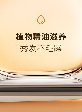 可调温拉直发电夹板刘海