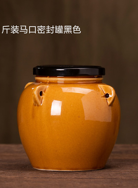 土陶蜂蜜罐子陶瓷猪油罐