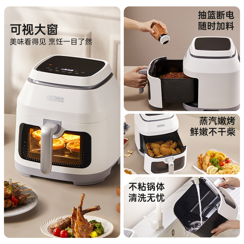 膳魔师烤箱家用2025新款空气炸锅可视免翻面大容量智能小型电烤箱 - 图3