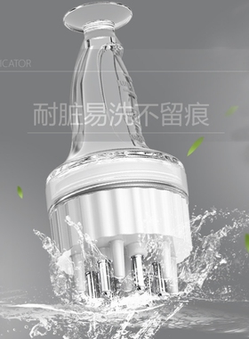 米诺头皮上药器头部精油滚珠按摩梳涂药器导液梳给药上药涂抹神器