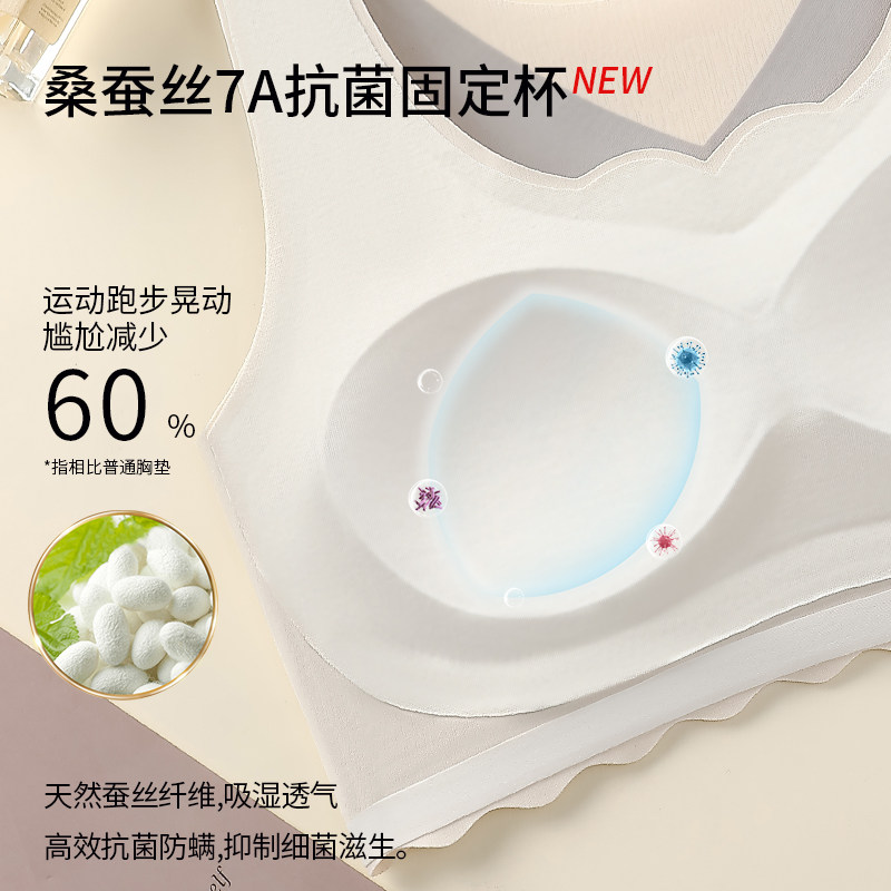 婷美发育期矫正交叉提拉内衣运动防震体育课专用少女文胸带杯垫,淘宝优惠券,粉丝福利购,淘宝优惠卷