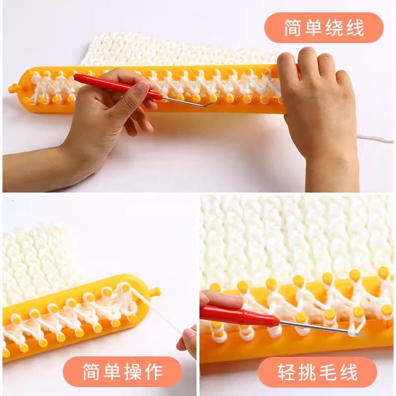 自织围巾手工编织毛巾神器密齿毛线懒人diy毛衣帽子围脖工具全套,淘宝优惠券,粉丝福利购,淘宝优惠卷