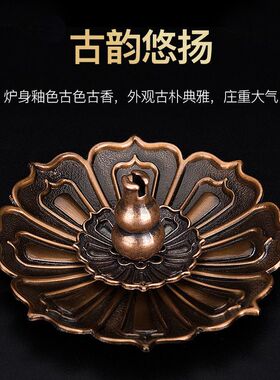 线香插香炉熏香檀香炉家用室内