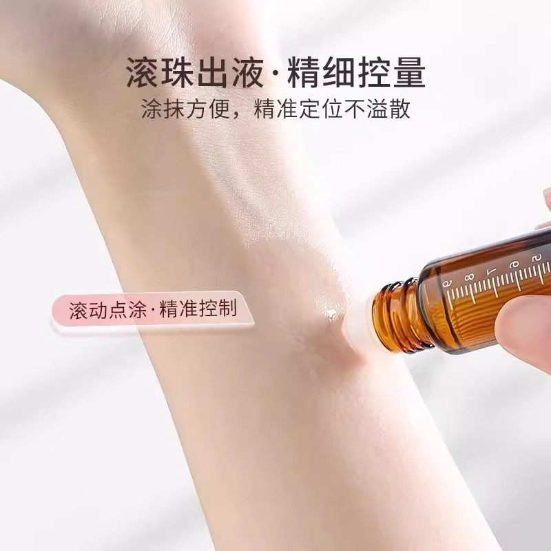 滚珠玻璃瓶避光分装瓶旅行管眼部按摩滚珠便携滴走珠生发液上药器,淘宝优惠券,粉丝福利购,淘宝优惠卷