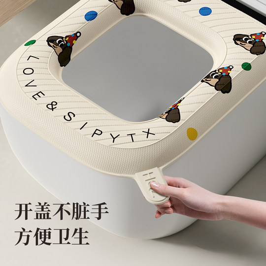 Asiento de inodoro cuadrado impermeable EVA ampliado