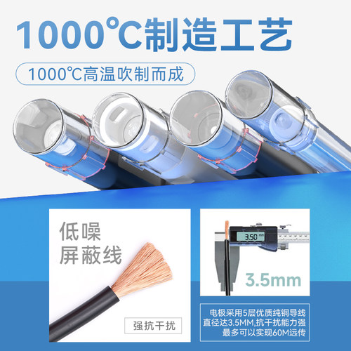 工业在线PH计检测仪酸度计控制器ORP水质测试电极探头传感器监测 - 图2