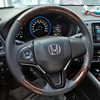 Honda XRV Binzhi Gorui Fit steering wheel cover