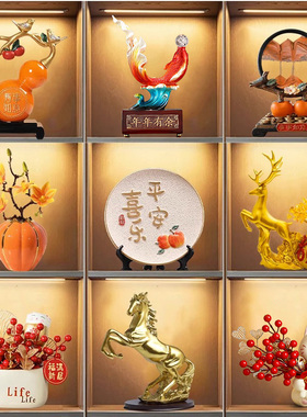 速发新房酒柜关饰品摆件轻奢高档家厅客居餐边电视柜玄装乔迁新居