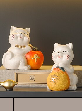 速发平安喜居事事如入招财猫摆件意户玄关酒柜电视柜装饰乔迁新乐