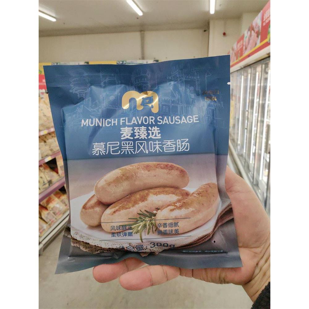 【麦德龙】麦臻选慕尼黑香肠Munich Sausage冷藏德式火腿肠家用 - 图1