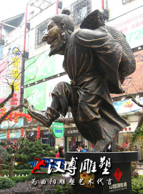 速发观统民俗人物小品玻璃钢磨传刀情景雕塑步行街商业剪小品