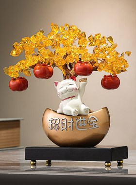 速发招财进宝招财猫发财树客厅摆件玄关电视柜酒柜前业装饰品开台