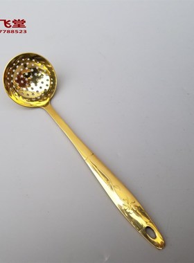 速发饭厚铜漏勺汤勺铜房用具餐具紫铜黄厨雕花火锅店汤勺漏勺加勺