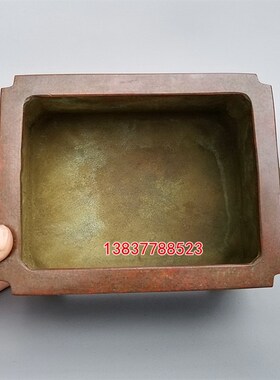 速发纯铜炉炉铜鼎长方形宣双耳四角鼎复古香德熏香炉古玩铜器工艺