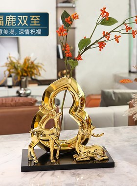 速发鹿摆件高档轻奢客厅玄关饰视柜酒柜福禄家居电品新意乔迁创居