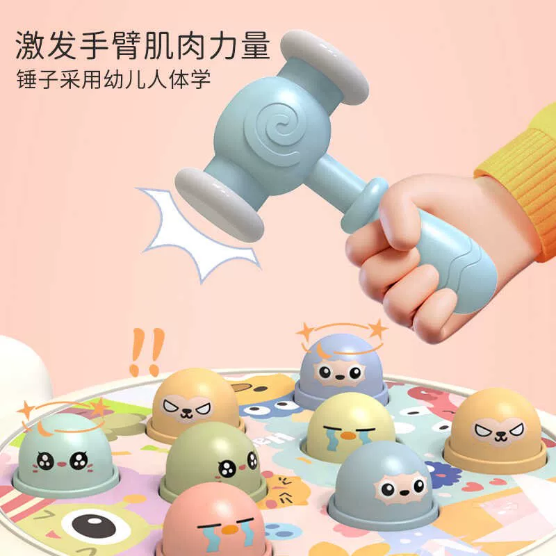 Электронные барабаны антистресс «Gopher» для малышей, игрушка для мальчиков, 1–2 года