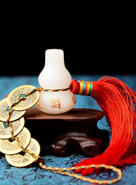 速发玉五钱六钱门对门厕件白铜葫芦铜钱大门卧室挂所吉祥结饰品