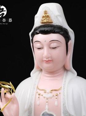 速发 0252汉白玉《观世佛菩萨》珠光彩 家用供奉居家音像摆件