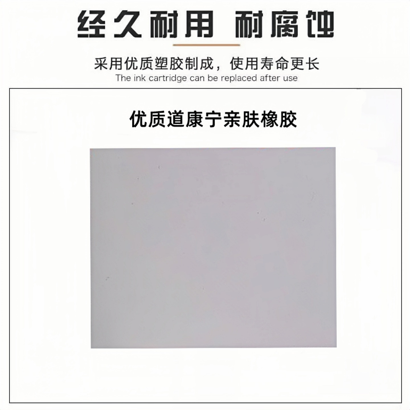 311/308防紫外线光疗遮光橡胶片 防紫外线光疗遮光胶片 隐私发货,淘宝优惠券,粉丝福利购,淘宝优惠卷