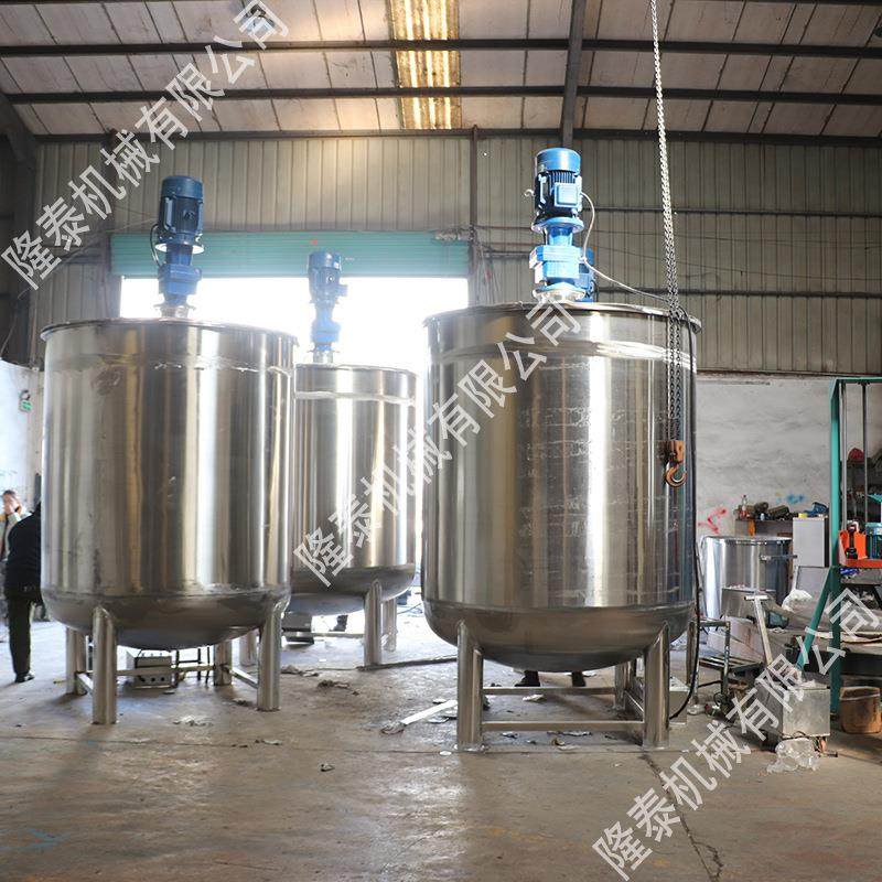 广东东莞液体加热搅拌罐加过滤器可用于洗洁精洗衣液洗发水搅拌,淘宝优惠券,粉丝福利购,淘宝优惠卷