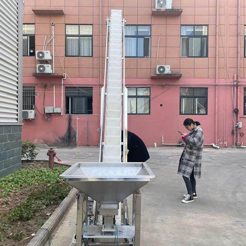 斜挖斗输送机 流水线爬坡输送机破碎低 粮食大米绿豆颗粒上料机,淘宝优惠券,粉丝福利购,淘宝优惠卷