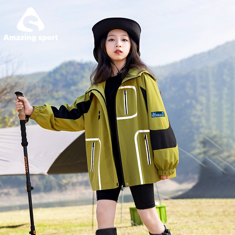 奇动【雨舞者Pro】男女童防水冲锋衣春秋外套户外运动儿童登山服,淘宝优惠券,粉丝福利购,淘宝优惠卷