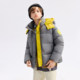 Qidong Children's Wear Snow Puff Three-Proof Down Jacket for Boys and Girls 2026 New Children's Winter Goose Down Jacket