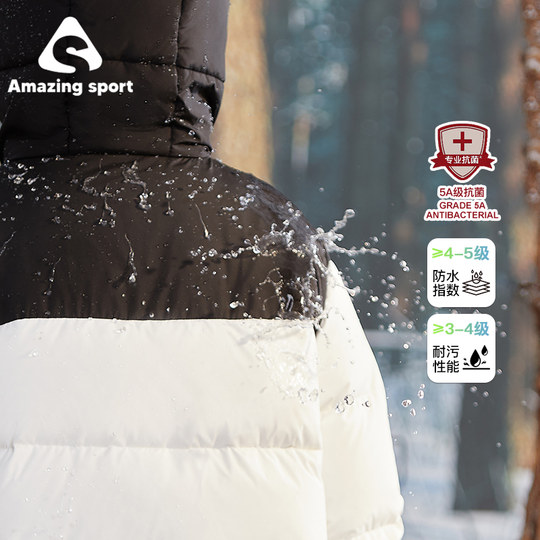 Qidong Children's Clothing Snow Puff Girls Fashionable Down Jacket Winter Hooded Waterproof White Duck Down Jacket