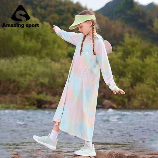 Qidong UPF200+ Xiaoliangdun pro summer girls' sun protection clothing 2026 new children's skin clothing jacket