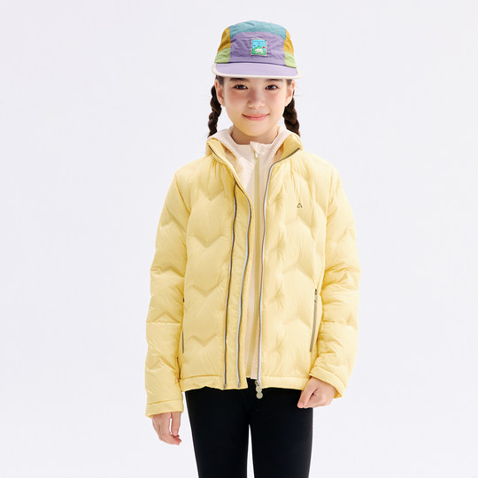 Qidong Children's Wear Light and Warm Girls' Goose Down Jacket 2026 New Three-proof Lightweight Children's Jacket School Uniform Artifact Trend