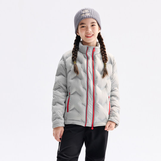Qidong Children's Wear Light and Warm Girls' Goose Down Jacket 2026 Winter New Style Thin Three-Proof School Uniform Artifact Jacket Trend