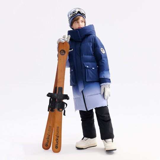 Qidong Children's Clothing Snow Shell Down Jacket for Boys and Girls 2026 Winter New Children's Three-Proof Mid-Length Jacket