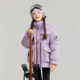 Qidong Children's Wear Snow Shell Girls Winter Down Jacket Children's Medium Long Goose Down Thick Jacket 2026 New Style