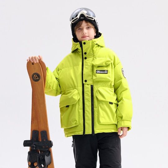 Qidong Children's Clothing Snow Shell Winter Down Jacket for Boys and Girls 2026 New Children's Mid-Length Goose Down Thick Jacket