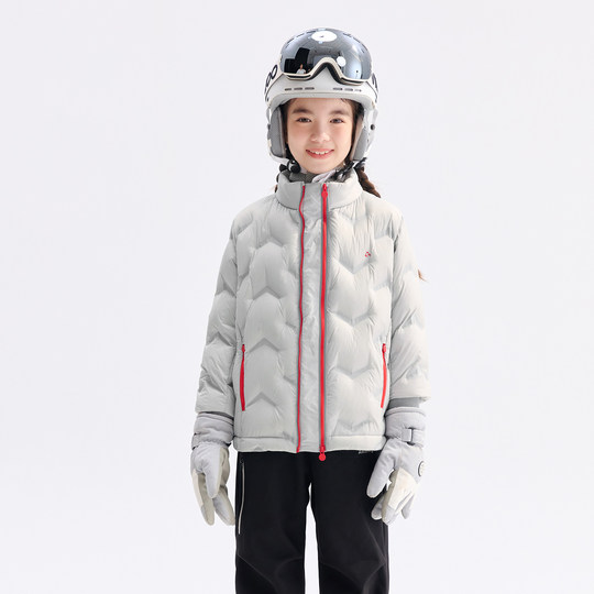 Qidong Children's Wear Light and Warm Girls' Goose Down Jacket 2026 Winter New Style Thin Three-Proof School Uniform Artifact Jacket Trend
