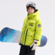 Qidong Children's Clothing Snow Shell Winter Down Jacket for Boys and Girls 2026 New Warm Thickened White Duck Down Jacket